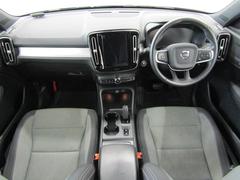 �ܥ������Ϻ︺�������󥿡��ˣ�������ѥͥ�������������󥸥ʥӥ���ǥ��������ޤ줿����ץ������夭�Τ��륤��ƥꥢ�Ǥ��� 2