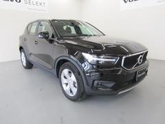 �ԻԤ������ʪ�Σӣգ֤Ȥ��ơ��أã����ϳ�ȯ����ޤ����������󥸥ʥӥ��ǥ���������������Բ�Ū��ʷ�ϵ���ȤˤޤȤä����ԻԤ����褹�뤢�ʤ��Τ���˺��줿����Ǥ��� 4