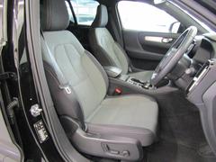 �����Ȥϡ�����β�Ŭ�ʾ�꿴�Ϥ򥵥ݡ��Ȥ��ޤ��������ȥҡ�������ǽ����ޤäơ����Ϥ褤��ž�����󶡤��ޤ��� 5