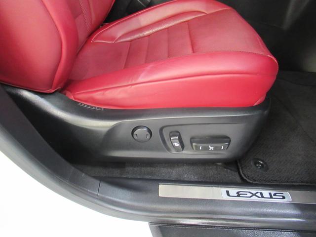 ＲＸ ＲＸ３００　Ｆスポーツ　レクサスＵ－Ｃａｒ　三眼フルＬＥＤヘッドランプ　インテリジェントクリアランスソナー　パノラミックビューモニター　ブラインドスポットモニター（15枚目）