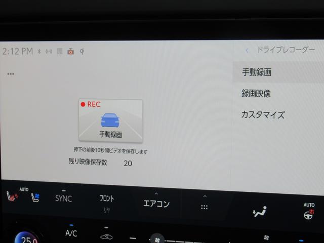 RX RX500h Fスポーツパフォーマンス レクサス認定中古車CPO ルーフレール パノラマルーフ 輻射ヒーター ロングラケージマット スポーティーエアロパッケージ(15枚目)