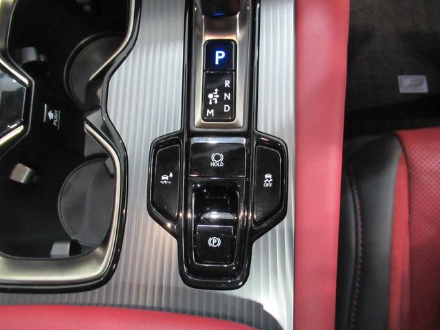 RX RX500h Fスポーツパフォーマンス レクサス認定中古車CPO ルーフレール パノラマルーフ 輻射ヒーター ロングラケージマット スポーティーエアロパッケージ(22枚目)