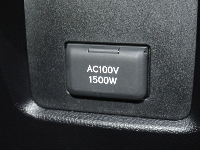 RX RX500h Fスポーツパフォーマンス レクサス認定中古車CPO ルーフレール パノラマルーフ 輻射ヒーター ロングラケージマット スポーティーエアロパッケージ(28枚目)