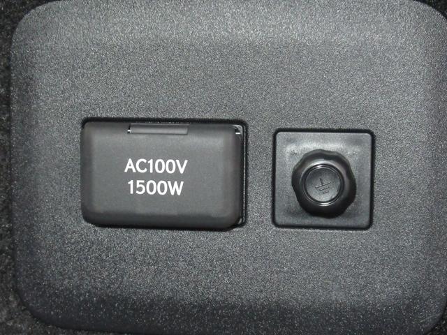 RX RX500h Fスポーツパフォーマンス レクサス認定中古車CPO ルーフレール パノラマルーフ 輻射ヒーター ロングラケージマット スポーティーエアロパッケージ(31枚目)