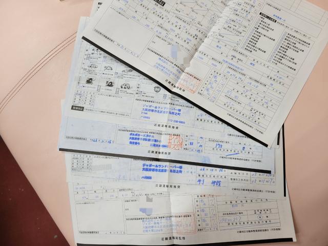 ジャガーその他  XKRコンバーチブルEパック限定車 実走48000キロ(78枚目)