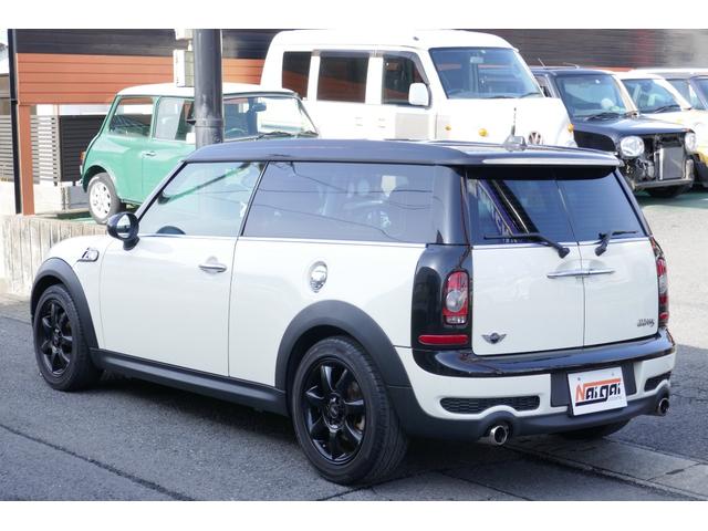 ＭＩＮＩ ＭＩＮＩ