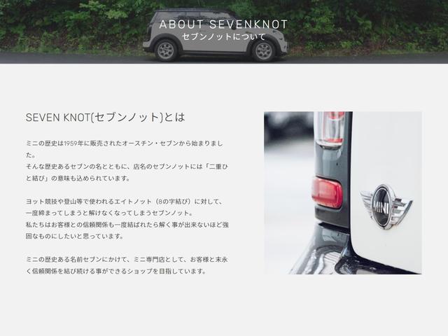 mini mini クーパーs クラブマン ワンオーナー クロームラインエクステリア 3本スポークレザーステアリング 16インチアロイホイール etc 禁煙車 2年保証付の中古車詳細 中古車検索ならkurutown クルタウン mini mini クーパーs クラブマン ワンオーナー クロームラインエクステリア 3本スポークレザーステアリング 16インチアロイホイール etc 禁煙車 2年保証付の中古車詳細 中古車検索ならkurutown クルタウン