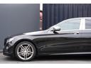 Ｅ２２０ｄ　アバンギャルド　スポーツ　ディーゼル　ＡＭＧスタイリング　黒革＆アルカンタラコンビシート　純正ＨＤＤナビ　ｂｌｕｅｔｏｏｔｈ　３６０カメラ　ＬＥＤヘッドライト　アクティブクルーズコントロール　アイドリングストップ　スマートキー（15枚目）