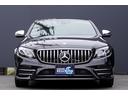 Ｅ２２０ｄ　アバンギャルド　スポーツ　ディーゼル　ＡＭＧスタイリング　黒革＆アルカンタラコンビシート　純正ＨＤＤナビ　ｂｌｕｅｔｏｏｔｈ　３６０カメラ　ＬＥＤヘッドライト　アクティブクルーズコントロール　アイドリングストップ　スマートキー（21枚目）