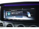 Ｅ２２０ｄ　アバンギャルド　スポーツ　ディーゼル　ＡＭＧスタイリング　黒革＆アルカンタラコンビシート　純正ＨＤＤナビ　ｂｌｕｅｔｏｏｔｈ　３６０カメラ　ＬＥＤヘッドライト　アクティブクルーズコントロール　アイドリングストップ　スマートキー（52枚目）