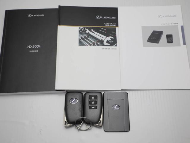 ＮＸ３００ｈ　Ｆスポーツ　ＣＰＯレクサス認定中古車　スペアタイヤ　ブラインドスポットモニター　パーキングサポートアラート　パーキングサポートブレーキ　ヘルスブライト（抗菌　抗ウイルス）施工(21枚目)