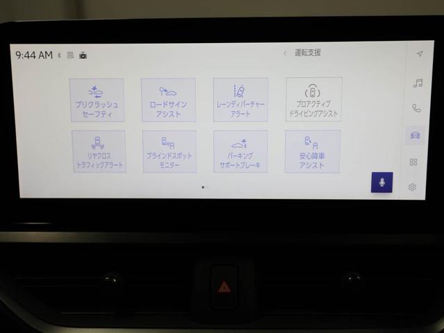 ＵＸ ＵＸ３００ｈ　Ｆスポーツ　ＣＰＯレクサス認定中古車　ＴＲＤフルエアロ　ルーフレール　シートベンチレーション　カラーヘッドアップディスプレイ　パノラミックビューモニター　ドライブレコーダー（14枚目）