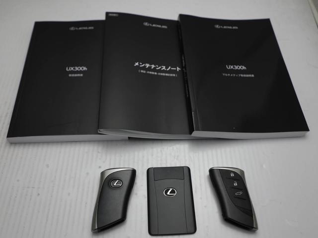 ＵＸ ＵＸ３００ｈ　Ｆスポーツ　ＣＰＯレクサス認定中古車　ＴＲＤフルエアロ　ルーフレール　シートベンチレーション　カラーヘッドアップディスプレイ　パノラミックビューモニター　ドライブレコーダー（21枚目）