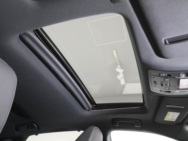 RX RX300 Fスポーツ CPOレクサス認定中古車 三眼フルLEDヘッドランプ ムーンルーフ セカンドパワーシート パノラミックビューモニター(14枚目)