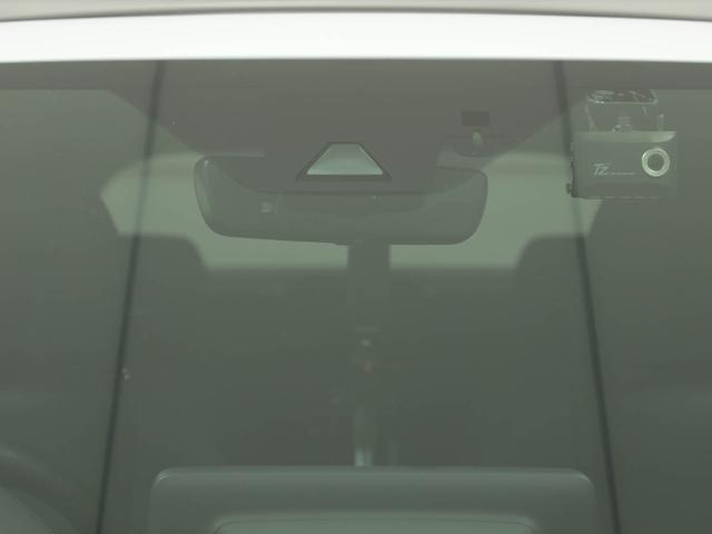 RX RX300 Fスポーツ CPOレクサス認定中古車 三眼フルLEDヘッドランプ ムーンルーフ セカンドパワーシート パノラミックビューモニター(32枚目)