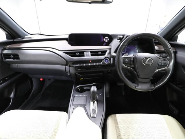 UX UX300e バージョンL CPOレクサス認定中古車 ムーンルーフ ブラインドスポットモニター カラーヘッドアップディスプレイ パノラミックビューモニター おくだけ充電(9枚目)