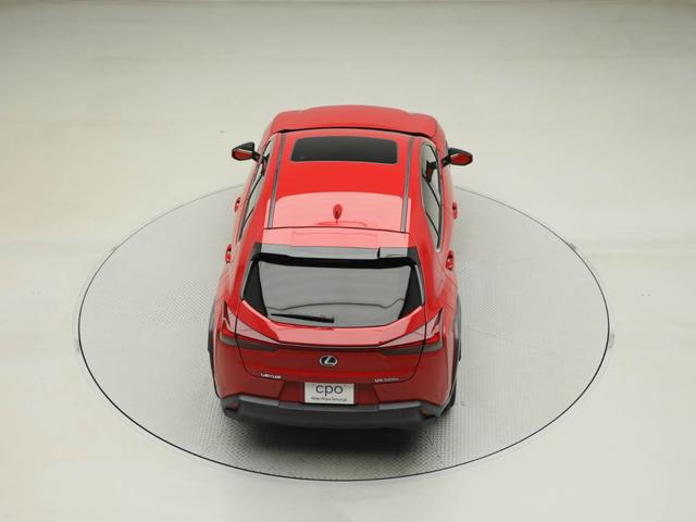 UX UX300e バージョンL CPOレクサス認定中古車 ムーンルーフ ブラインドスポットモニター カラーヘッドアップディスプレイ パノラミックビューモニター おくだけ充電(22枚目)