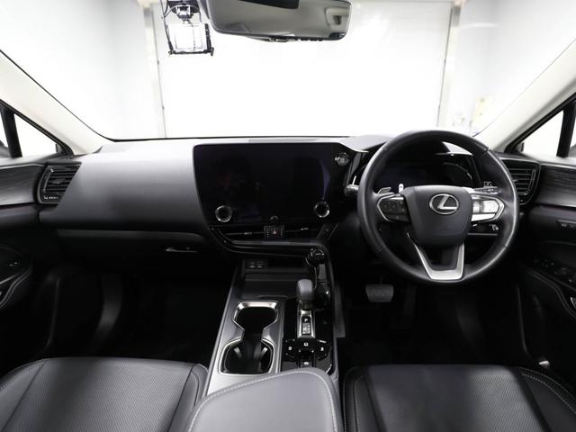 NX NX250 バージョンL CPOレクサス認定中古車 パノラミックビューモニター デジタルインナミラー(9枚目)