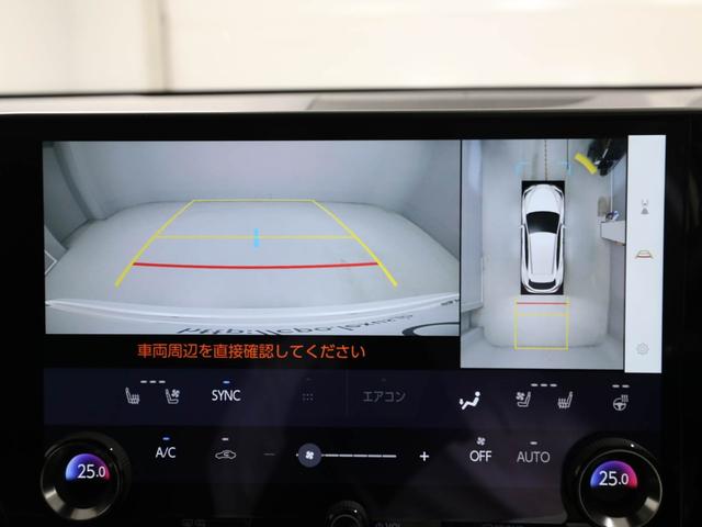 NX NX250 バージョンL CPOレクサス認定中古車 パノラミックビューモニター デジタルインナミラー(13枚目)