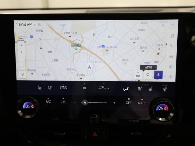 NX NX250 バージョンL CPOレクサス認定中古車 パノラミックビューモニター デジタルインナミラー(15枚目)