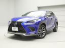 ＮＸ ＮＸ３００ｈ　Ｆスポーツ　ＣＰＯレクサス認定中古車　アダプティブハイビームシステム　ブラインドスポットモニター　リアクロストラフィックアラート　パノラミックビューモニター　ヘルスブライト（抗菌　抗ウイルス）施工済（2枚目）