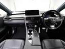 RX300 Fスポーツ CPOレクサス認定中古車 三眼フルLEDヘッドランプ ムーンルーフ セカンドパワーシート パノラミックビューモニター(9枚目)
