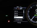 RX300 Fスポーツ CPOレクサス認定中古車 三眼フルLEDヘッドランプ ムーンルーフ セカンドパワーシート パノラミックビューモニター(15枚目)