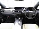 UX300e バージョンL CPOレクサス認定中古車 ムーンルーフ ブラインドスポットモニター カラーヘッドアップディスプレイ パノラミックビューモニター おくだけ充電(9枚目)