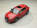 UX300e バージョンL CPOレクサス認定中古車 ムーンルーフ ブラインドスポットモニター カラーヘッドアップディスプレイ パノラミックビューモニター おくだけ充電(30枚目)