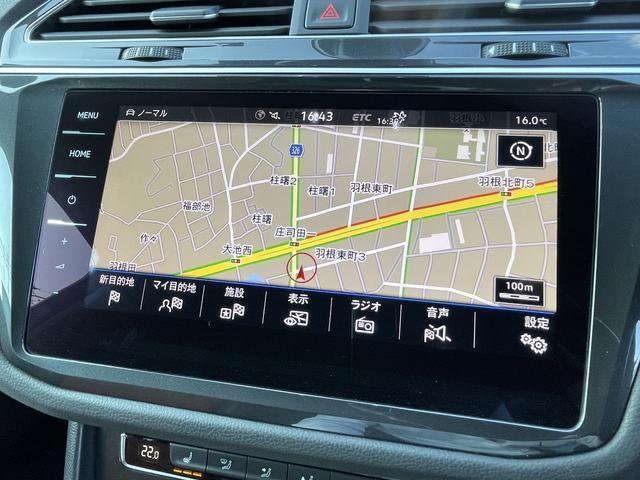 ティグアン ＴＳＩ　ハイライン　サフラノオレンジレザーシート　ヘッドアップディスプレイ　ＡＣＣ　デジタルメーター　全方位カメラ　Ｃａｒｐｌａｙ　ブラインドスポット　パーキングセンサー　パワーシート　シートヒーター　電動テールゲート（32枚目）