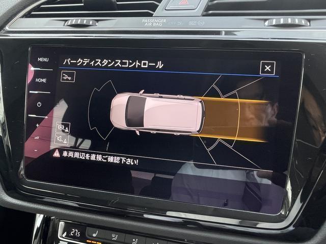 ゴルフトゥーラン ＴＳＩ　ハイライン　ＬＥＤヘッドライト　シートヒーター　アダプティブクルーズコントロール　障害物センサー　ＣａｒＰｌａｙ　電動リヤゲート　ブラインドスポット　レーンアシスト　スマートエントリー　禁煙　３列シート７人乗り（24枚目）