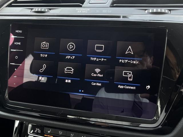 ゴルフトゥーラン ＴＳＩ　ハイライン　ＬＥＤヘッドライト　シートヒーター　アダプティブクルーズコントロール　障害物センサー　ＣａｒＰｌａｙ　電動リヤゲート　ブラインドスポット　レーンアシスト　スマートエントリー　禁煙　３列シート７人乗り（26枚目）