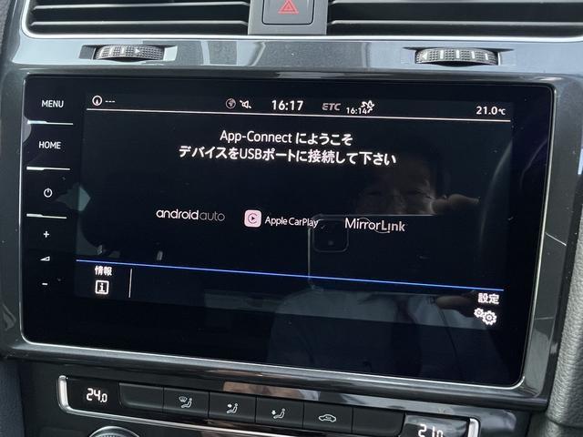 ＴＳＩコンフォートライン　マイスター　１オーナー　ＣａｒＰｌａｙ　アダプティブクルーズコントロール　デジタルメーター　ＬＥＤヘッドライト　ブラインドスポット　障害物センサー　リヤトラフィックアラート　純正ナビ　ＥＴＣ　バックカメラ　禁煙車(24枚目)