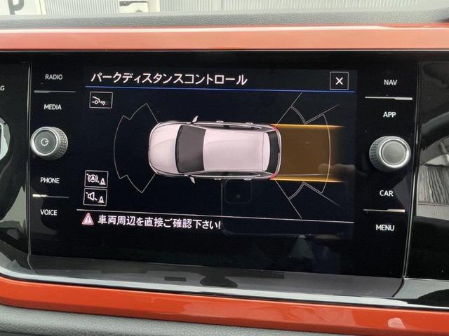 ＴＳＩコンフォートライン　セーフティＰＫ　アダプティブクルーズコントロール　駐車支援システム　ブラインドスポット　リヤトラフィックアラート　Ａｐｐ－Ｃｏｎｎｅｃｔ　純正ナビ　ＥＴＣ　　バックカメラ　ＴＶ／ＣＤ／ＤＶＤ／　禁煙(24枚目)