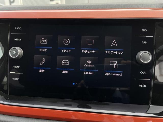 ＴＳＩコンフォートライン　セーフティＰＫ　アダプティブクルーズコントロール　駐車支援システム　ブラインドスポット　リヤトラフィックアラート　Ａｐｐ－Ｃｏｎｎｅｃｔ　純正ナビ　ＥＴＣ　　バックカメラ　ＴＶ／ＣＤ／ＤＶＤ／　禁煙(25枚目)