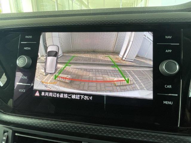 Ｔ－クロス ＴＳＩ　１ｓｔ　セーフティＰＫＧ　アダプティブクルーズコントロール　ＣａｒＰｌａｙ　障害物センサー　スマートエントリーシステム　スマートフォンワイヤレスチャージング　ブラインドスポット　バックカメラ　ディスカバープロ（21枚目）