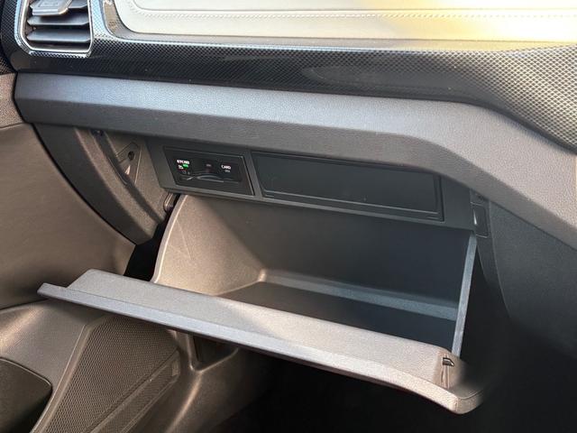 T-クロス TSI スタイル DesignPKG(39枚目)