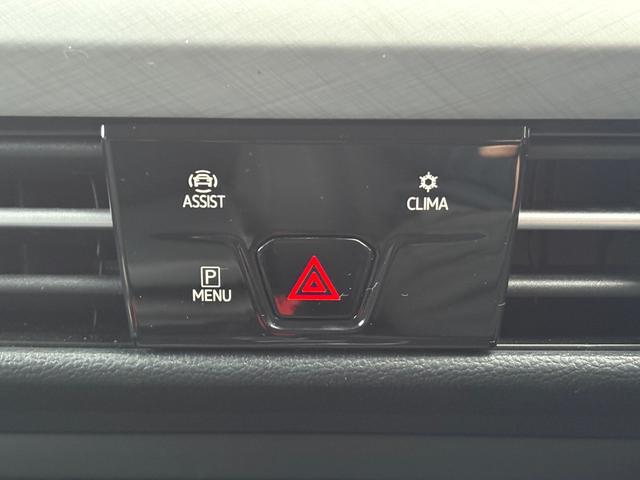 �悭�g���@�\���W��A�f�����A�N�Z�X�ł���V���[�g�J�b�g�X�C�b�`�B