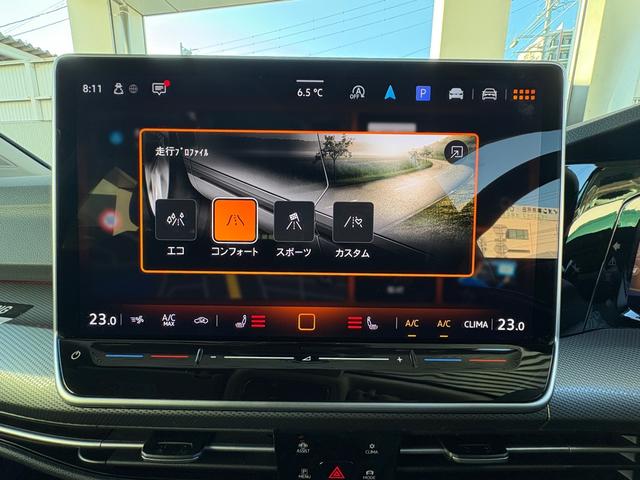 ���s�V�[���ɍ��킹�đI�ׂ�h���C�r���O�v���t�@�C���@�\�𓋍ځB�G�R����X�|�[�c�܂Ŏ��݂ɐ؂�ւ��\�ł��B