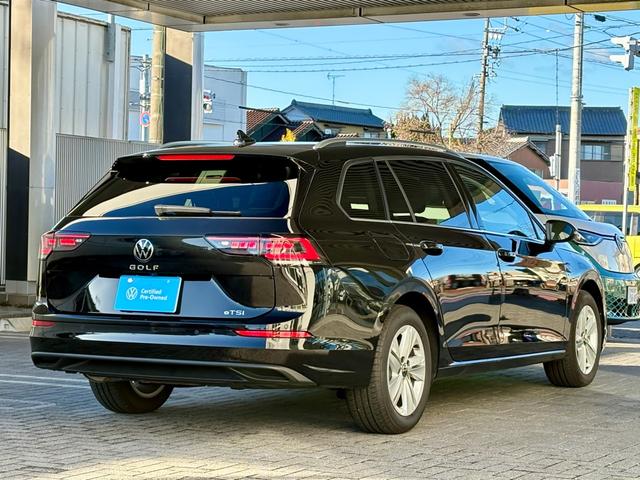 �y���ʒ�����̎c���ݒ胍�[�����{���z���X�̕��S��}���āA�����Ȃ����������������܂��B