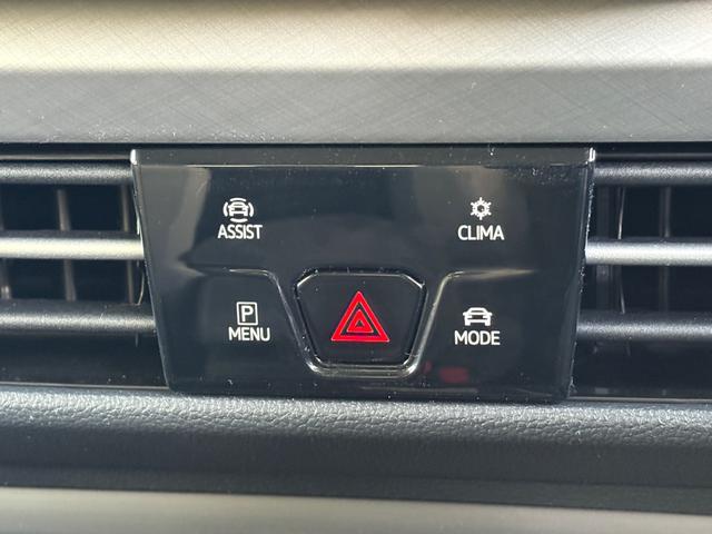 �悭�g���@�\���W��A�f�����A�N�Z�X�ł���V���[�g�J�b�g�X�C�b�`�B