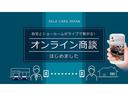 ＴＳＩアクティブ　デモカー　ＣａｒＰｌａｙ　スマートフォンワイヤレスチャージ　パーキングセンサー　駐車支援システム　追従型クルーズコントロールＡＣＣ　純正ナビ　ＥＴＣ　バックカメラ　レーンアシスト　ＬＥＤヘッドライト(4枚目)