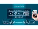 ＴＳＩ　アクティブ　セーフティパッケージ　アダプティブクルーズコントロール　ブラインドスポット　リヤトラフィックアラート　Ａｐｐ－Ｃｏｎｎｅｃｔ　障害物センサー　純正ナビ　ＥＴＣ２．０　バックカメラ　ＬＥＤヘッドライト(50枚目)