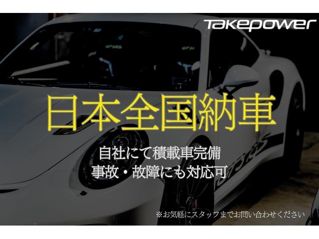 ポルシェ 911 911カレラGTS ☆レーンチェンジアシスト ポルシェ 911 911カレラGTS ☆レーンチェンジアシスト