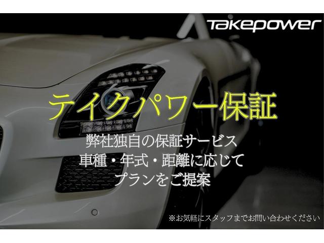 ディフェンダー １１０Ｘ　Ｄ３００　ビンテージチタン／エボニーウィンザーレザーシート　グロスブラックシグネクチャーグラフィック　ファミリーコンフォートパック　２２インチＡＷ　サイドステップ　エアサス　サンルーフ　禁煙車（22枚目）