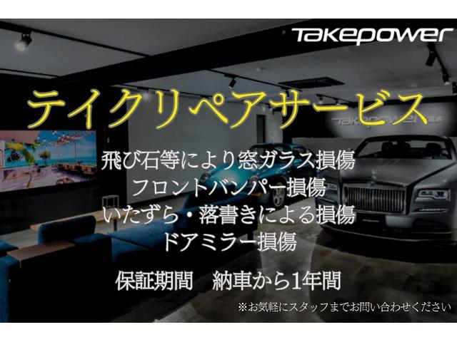 ディフェンダー １１０Ｘ　Ｄ３００　ビンテージチタン／エボニーウィンザーレザーシート　グロスブラックシグネクチャーグラフィック　ファミリーコンフォートパック　２２インチＡＷ　サイドステップ　エアサス　サンルーフ　禁煙車（23枚目）