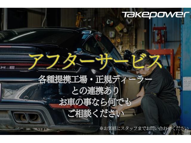 ディフェンダー １１０Ｘ　Ｄ３００　ビンテージチタン／エボニーウィンザーレザーシート　グロスブラックシグネクチャーグラフィック　ファミリーコンフォートパック　２２インチＡＷ　サイドステップ　エアサス　サンルーフ　禁煙車（24枚目）