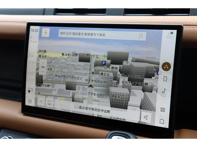 ディフェンダー １１０Ｘ　Ｄ３００　ビンテージチタン／エボニーウィンザーレザーシート　グロスブラックシグネクチャーグラフィック　ファミリーコンフォートパック　２２インチＡＷ　サイドステップ　エアサス　サンルーフ　禁煙車（53枚目）