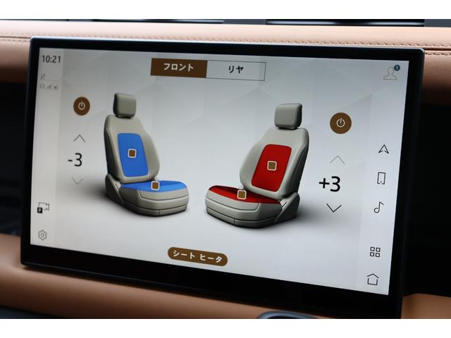 ディフェンダー １１０Ｘ　Ｄ３００　ビンテージチタン／エボニーウィンザーレザーシート　グロスブラックシグネクチャーグラフィック　ファミリーコンフォートパック　２２インチＡＷ　サイドステップ　エアサス　サンルーフ　禁煙車（55枚目）