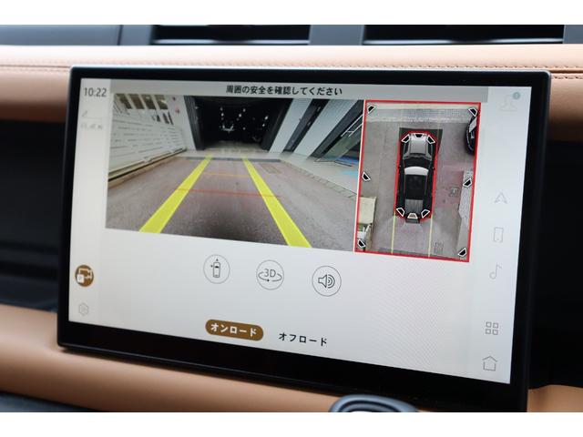 ディフェンダー １１０Ｘ　Ｄ３００　ビンテージチタン／エボニーウィンザーレザーシート　グロスブラックシグネクチャーグラフィック　ファミリーコンフォートパック　２２インチＡＷ　サイドステップ　エアサス　サンルーフ　禁煙車（58枚目）